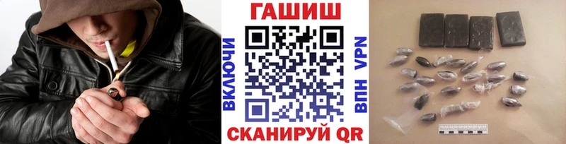 МЕТАМФЕТАМИН Коммунар