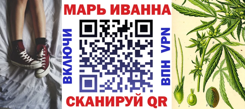 Купить наркоту Коммунар Alpha PVP  Псилоцибиновые грибы  ГАШ  МЕФ 