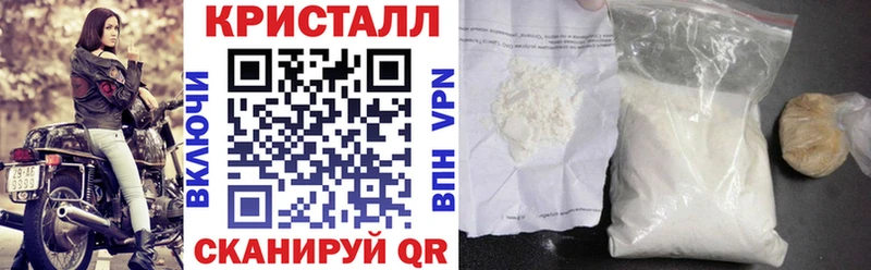 АМФЕТАМИН 98%  где купить   Коммунар 
