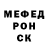 МЕТАДОН белоснежный MistikMine Gamer