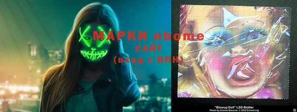 СК Белоозёрский