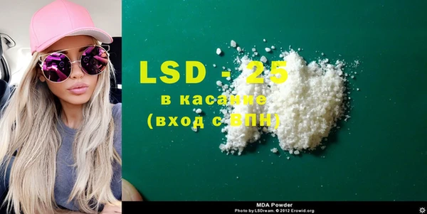 СК Белоозёрский