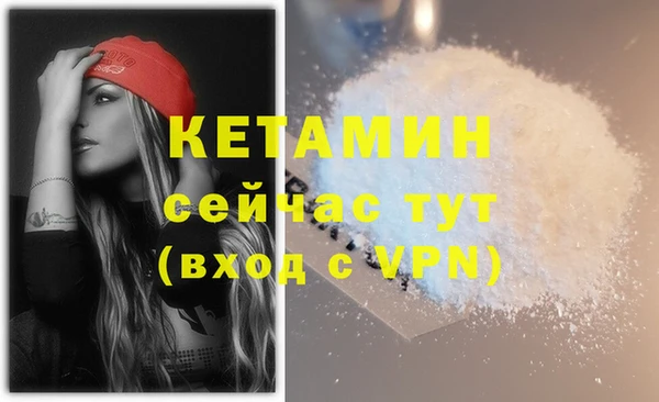 скорость Беломорск