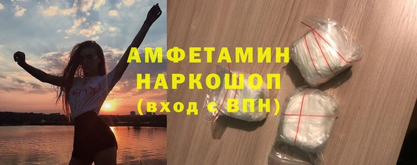 СК Белоозёрский