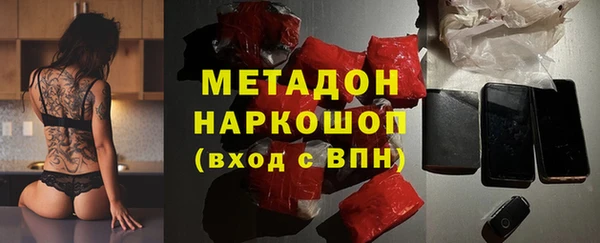 марихуана Богданович
