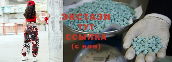 СК Белоозёрский