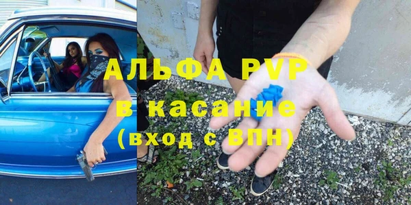 СК Белоозёрский