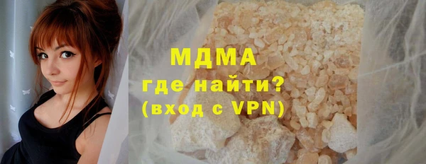 кокс Снежинск