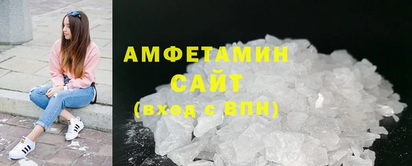 марихуана Богданович