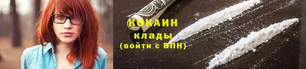 марихуана Богданович