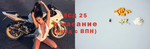 СК Белоозёрский