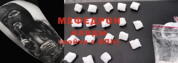 скорость Беломорск