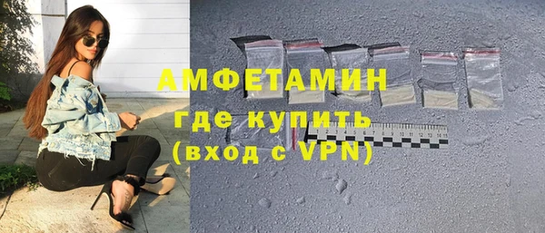 стафф Богородицк