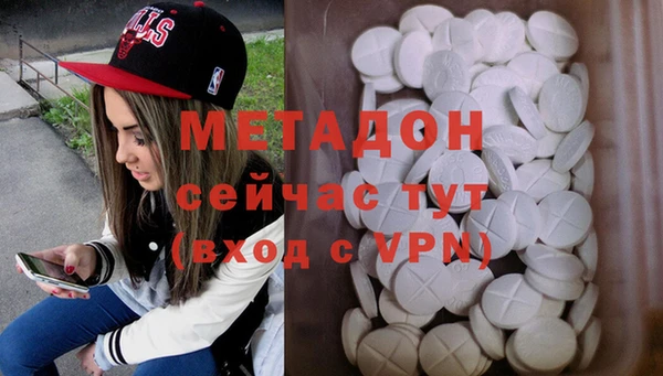 ГАЛЛЮЦИНОГЕННЫЕ ГРИБЫ Белокуриха