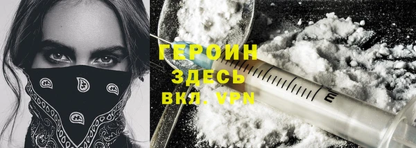 СК Белоозёрский