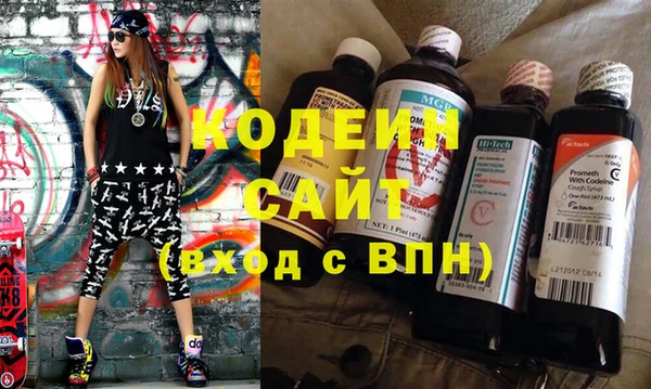 скорость Беломорск