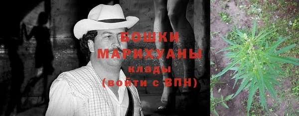 марихуана Богданович