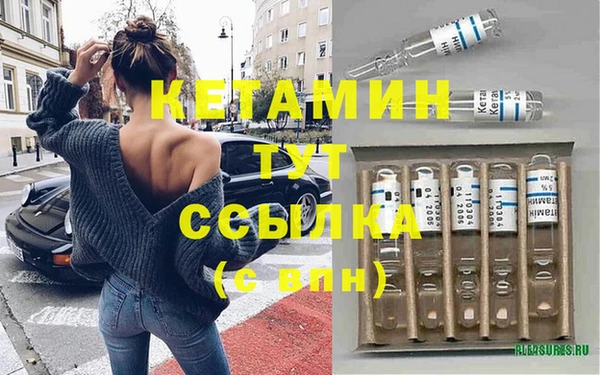 марихуана Богданович