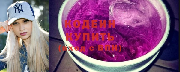 СК Белоозёрский