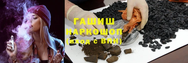 скорость Беломорск