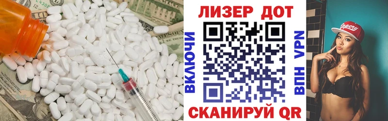 как найти наркотики  Коммунар  ЛСД экстази ecstasy 
