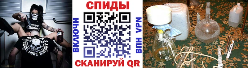 как найти наркотики  Коммунар  omg tor  Первитин Декстрометамфетамин 99.9% 